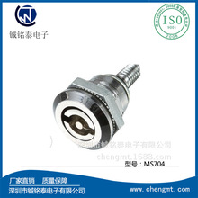 �S��ֱ�N����i�FƤ�����w�i�Y�ϙ��i�����iо늙��i�A���iMS704A