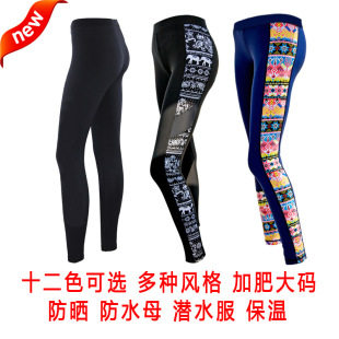 �����ٸɸߏ���ɫŮ���Lѝ��ˮĸ��ˮ���\�����e���ش�aӾѝ