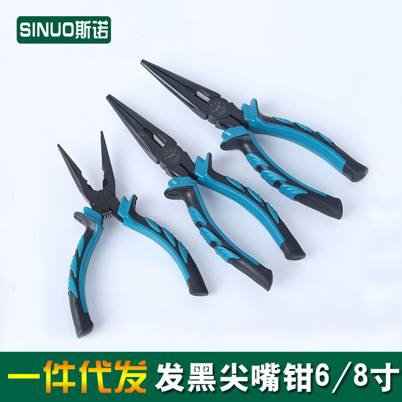 厂家批发 优质45#钢6寸8寸手动尖口钢丝钳 偏心省力多功能尖嘴钳