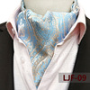 Tie, retro neckerchief, 2023 collection, polyester