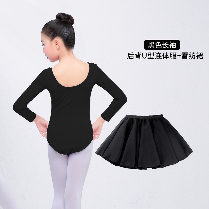 Ropa de baile para niños práctica de primavera para niñas danza moderna Ballet de manga larga traje de mono de baile chino para niñas