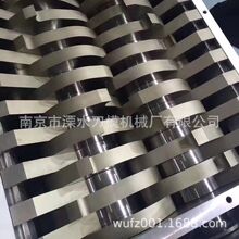 供应摩托车电瓶车自行车架双轴撕碎机机箱废旧汽车壳撕碎机箱体