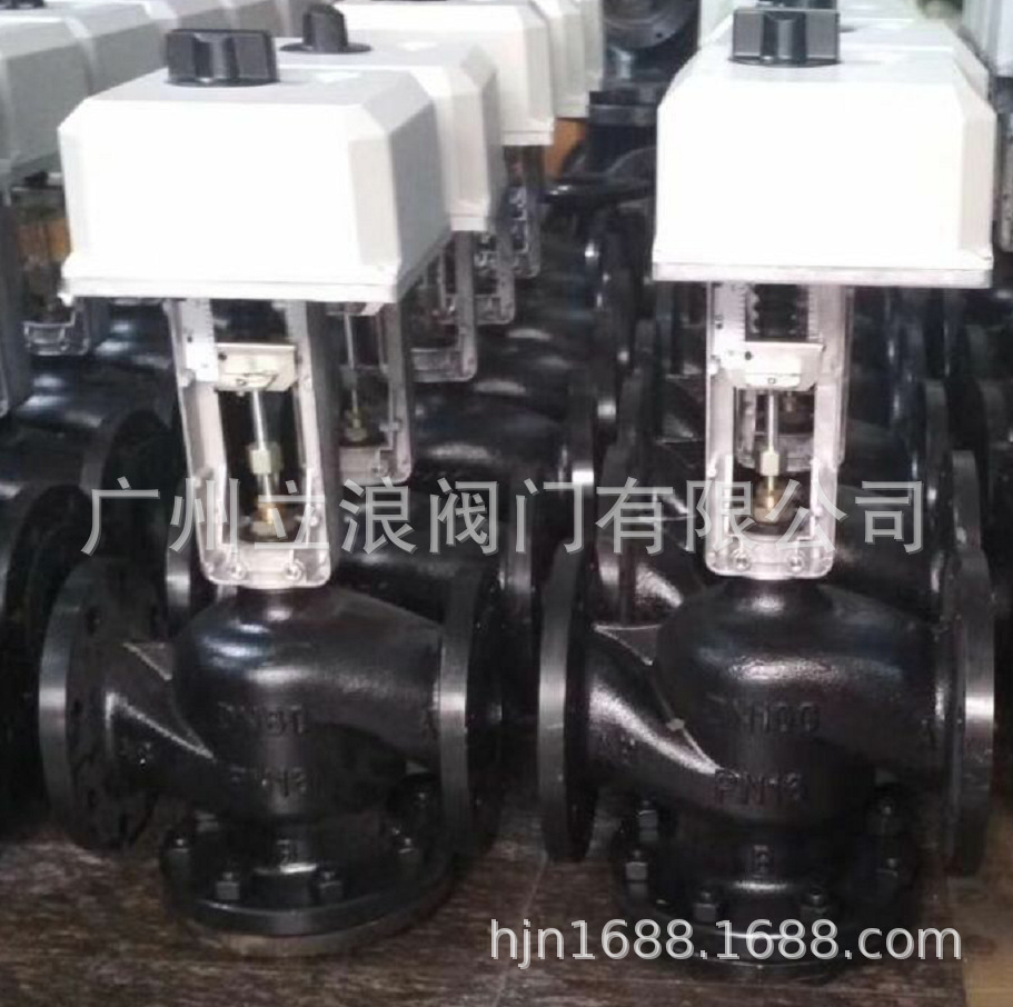 VB电动二通阀 比例积分电动调节阀 压差旁通控制阀