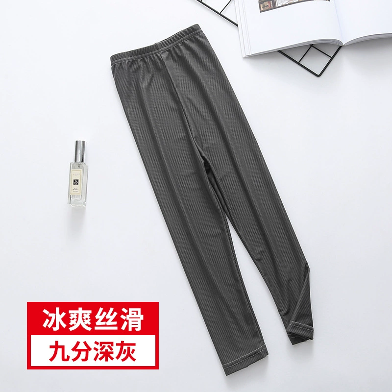 Лет leggings из шёлковоподобного материала для женщин, тонкий эластичный карандашный крой, дышащие, размеры S–XXXL