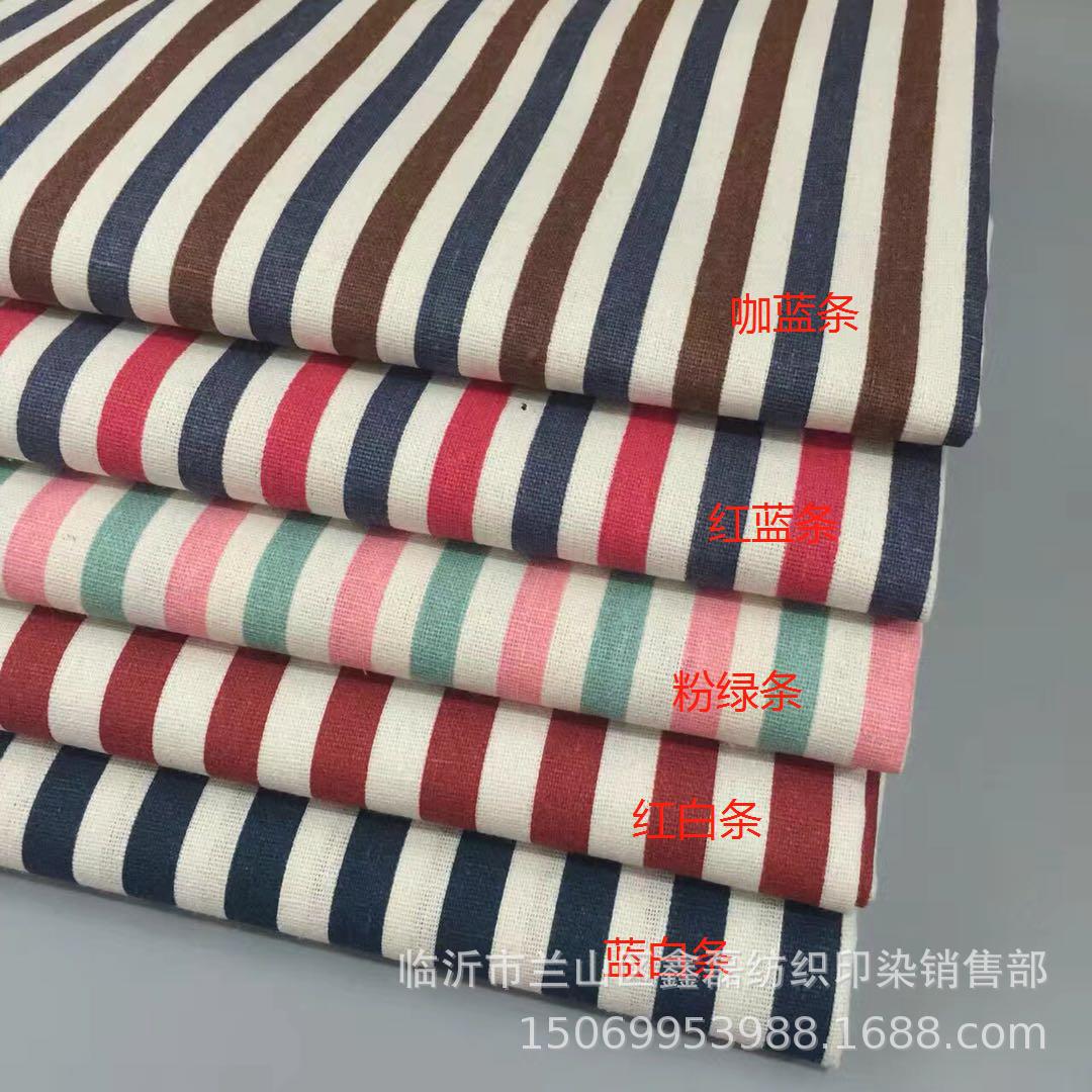 厂家直供 麻布 麻布印花 彩条系列