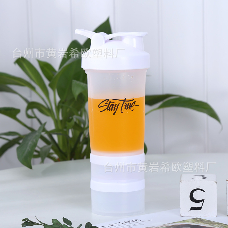 供应500ml塑料摇摇杯 健身运动杯 创意三层手提蛋白粉塑料杯子