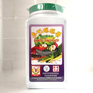 ����M�ځ��ޏN���ɱ����u �����u2kg �R�������Lζ�����u�{ζ�u