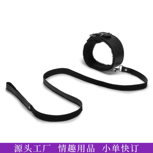 Factory-direct plush collar neck wraps with leash—couple's erotic accessories, submissive play gear for men and women, alternative toys.