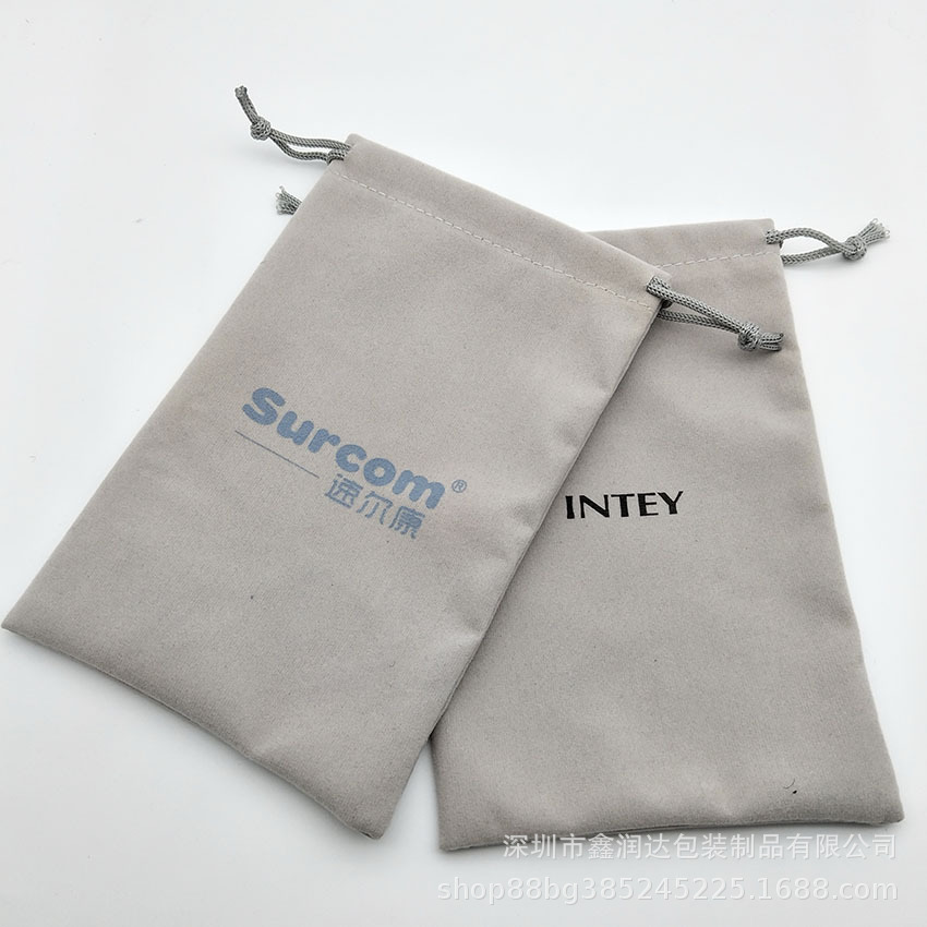 Shenzhen manufacturers produce flannel drawstring bag gray flannel bag jewelry flannel bag shrink pocket can print LOGO