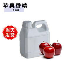 �O���㾫ʳƷ�� �͸ߜ������O����ĩ�㾫Һ�wˮ���~�D�O���㾫