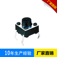 ֱ�N6*6*4.3�p�|�_�P �����~�_�NƬ�_�P �~�_�h���͸ߜ�