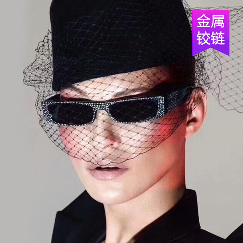 New European and American Fashion Square imitation diamond sunglasses retro small square sunglasses fashion catwalk sunglasses