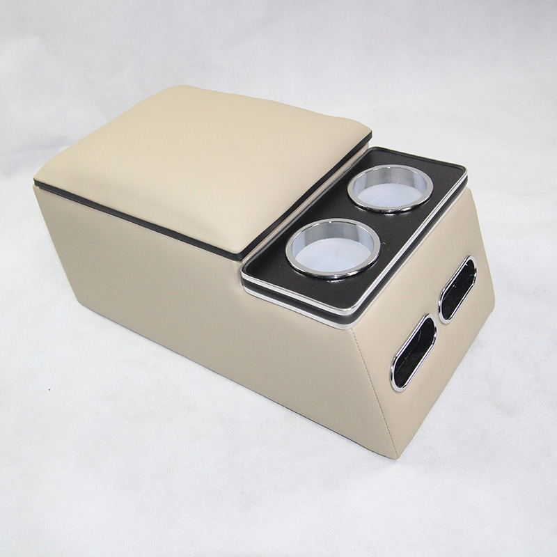 Car Interior, Tongyongxing Armrest box - beige