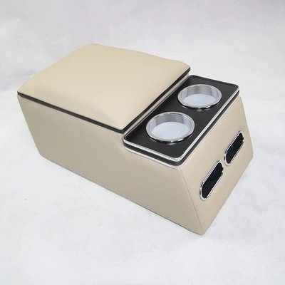 car armrest box interior, Armrest box - classic-beige-without-lights