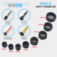 Drill bit limit ring 3-16mm woodworking drill twist drill tile drill bit clamp positioning ring depth setter