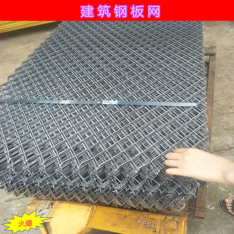 广州音箱网罩用钢板网 高速公路护栏网 马路绿化带防护网 铝板网