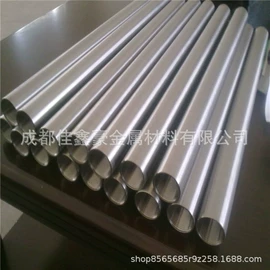 螺旋管;无缝管;镀锌管