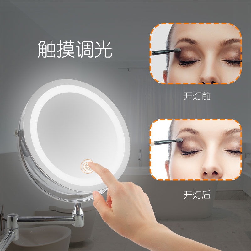 Espejo de maquillaje de baño LED espejo de baño de belleza con luz de doble cara colgante de pared plegable espejo de maquillaje de metal