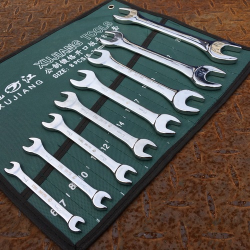 Metric Mirror Face Opening Wrench High Hardness Double-Ended Wrench Multi-Size Manual Opening Wrench