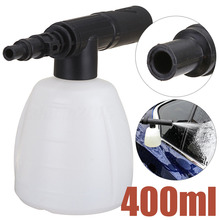 220Vϴ܇Cϴ܇ˮҺ400MLĭCar Wash Foam