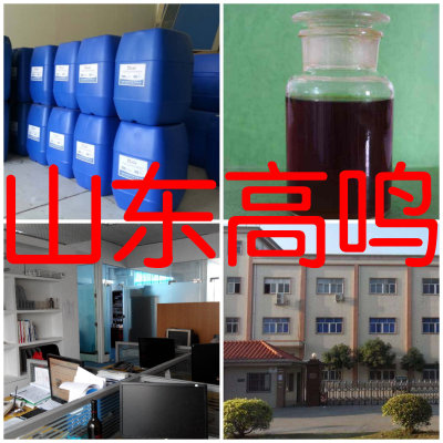 正辛酸  直接电话 1KG-25KG 开发票 现货充足 含运费 广东 江苏|ru