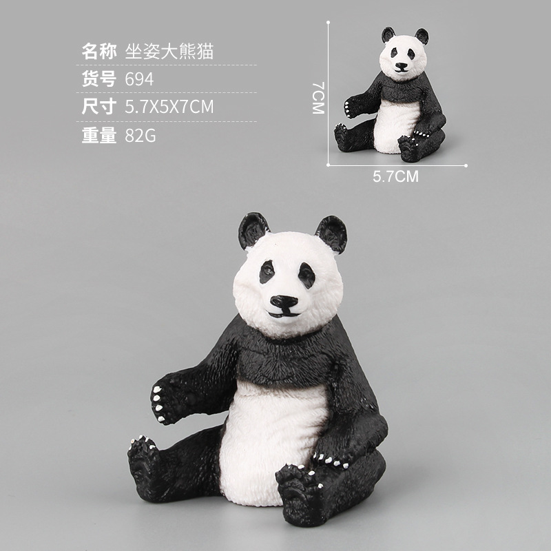 694 sentado panda gigante 82G