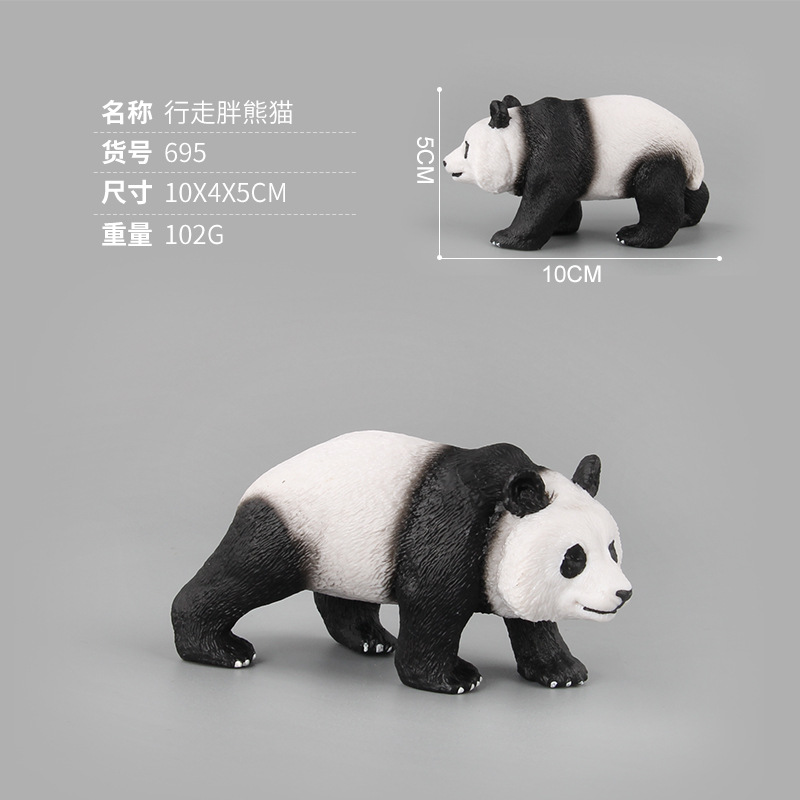 695 caminando Panda gordo 102G