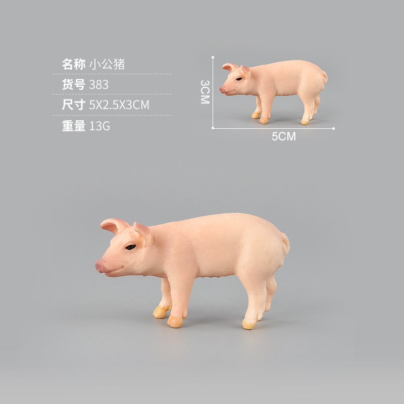 Venta caliente transfronteriza simulación infantil aves modelo animal juguete gran vientre cerdo Vietnam cerdo negro cerdo adornos creativos