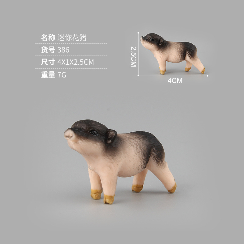 Venta caliente transfronteriza simulación infantil aves modelo animal juguete gran vientre cerdo Vietnam cerdo negro cerdo adornos creativos
