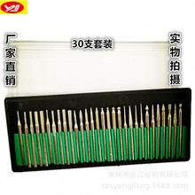 30PC���b�����ĥ�����������ʯɰ��ĥ�^����ʯĥ���