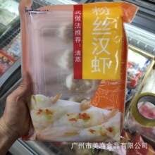 �_߅�����r����۽z�h�r���ط۽z���r12��*380��*10��/��/ ��