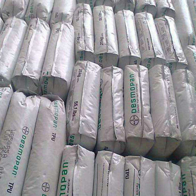 透明级 耐磨高流动 TPU德国拜耳588E 电子电器部件 运动器材