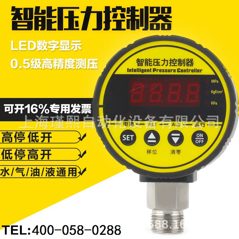 Цифровой дисплей Электрический контактный манометр Пневматический реле давления воды регулятор давления с двойным реле вакуумным насосом