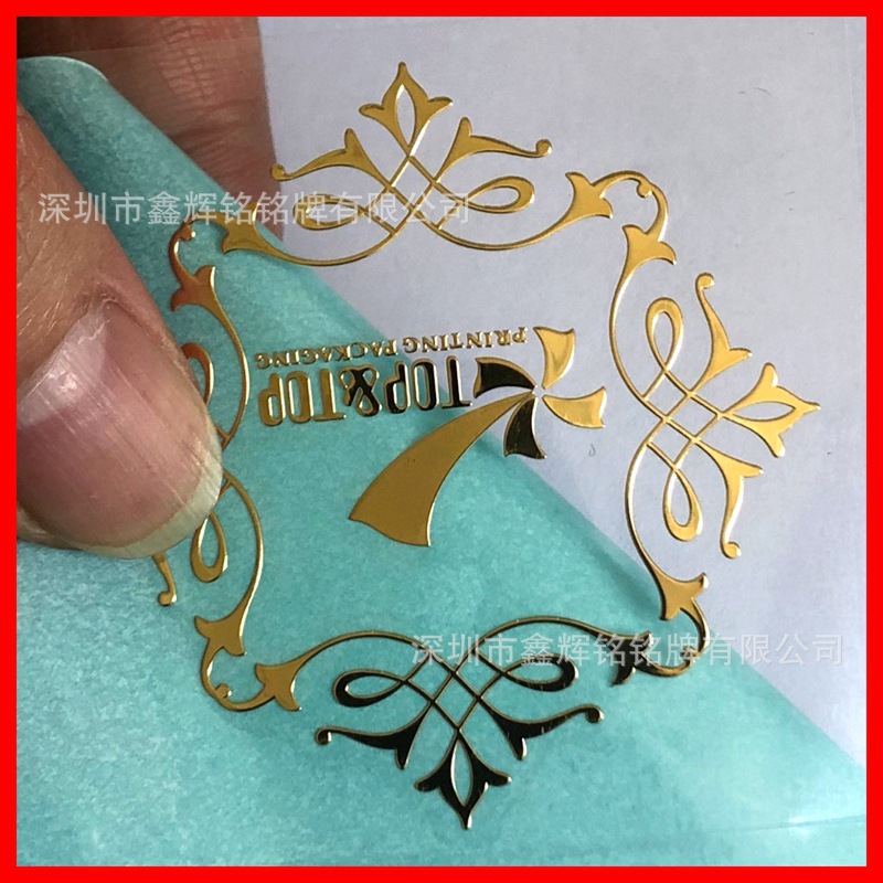 厂家承接金属logo贴纸 镜面镍片标识牌五金铭牌