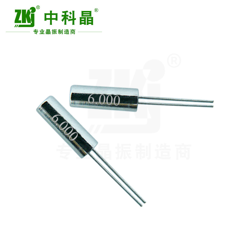 2025深圳厂家现货| 单片机专用 品质20PPM|2*6圆柱晶振6MHz