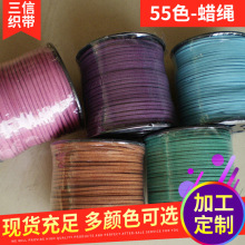 �S��ֱ�NϞ�KҰ���n��Ҏ��1-3.5MM�ɫ55�N�K�ӎ��F؛����