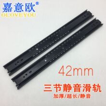 42mm��܉����������۳�ϻ�܉��܉/��܉/·܉/܉�� �S��ֱ�N