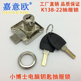 С��ʿK138-22����i�k���Ҿ��i��X������չ���i��Ͱ�i