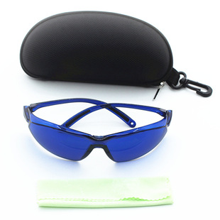 Ipl Glasses E-Light Hair Removal Protective Glasses Photon Skin Rejuvenation Blue Protective Mirror Beauty Shield Glasses with Box