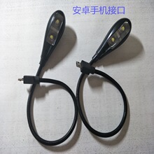 USB�pLED���D�A������� �D�P�� ��׿�֙C�ӿ�5.5DC�D����X��
