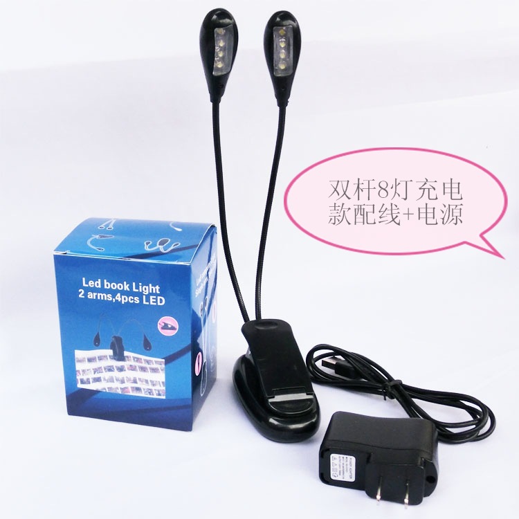 Lámpara de soporte de música de 4 lámparas de doble Polo lámpara de 8 polos, lámpara de mesa de clip de 8 ojos, lectura, lámpara de lectura de partitura de música lámpara de clip de partitura de piano