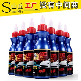 汽车清洁工具;抹布、百洁布;湿巾纸