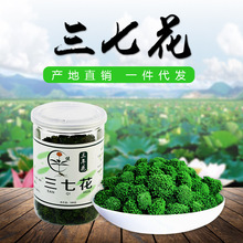 �����ɽ�خa��ș���������߻����߻�100�˹��b�a��ֱ�Nһ�����l