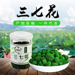 �����ɽ�خa��ș���������߻����߻�100�˹��b�a��ֱ�Nһ�����l