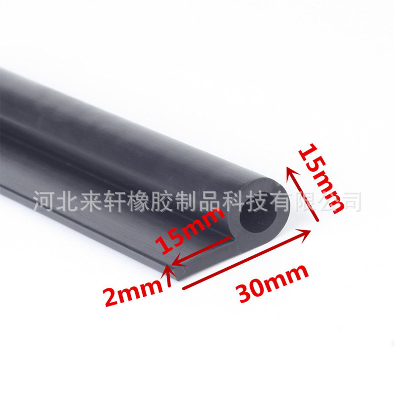 9字橡胶条 硅胶条 海绵发泡密封条 蒸箱9字密封条