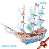 Деревянная реалистичная головоломка с лазером, модель корабля, фигурка, игрушка для взрослых, DIY, 3D