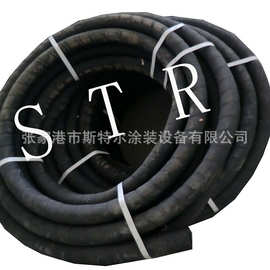厂家生产喷砂管--喷砂用橡胶管--耐磨喷砂胶管