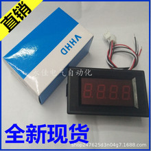 ֱ�N5135A���@���늉����^DCֱ������� AC����늉���5V���VHHD