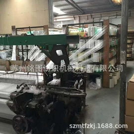 织造机械;其他纺织设备;纺纱设备