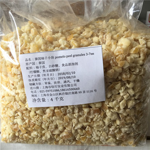 ̩���M������Ƥ��С�� ����������ϡ�����ԭ�ϡ����T�����e��ʳ